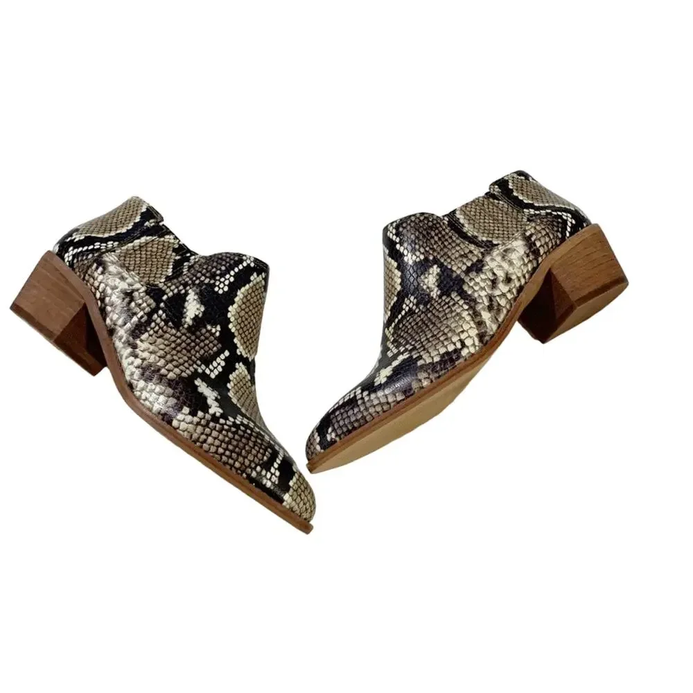 Madewell Bootie 7 NEW